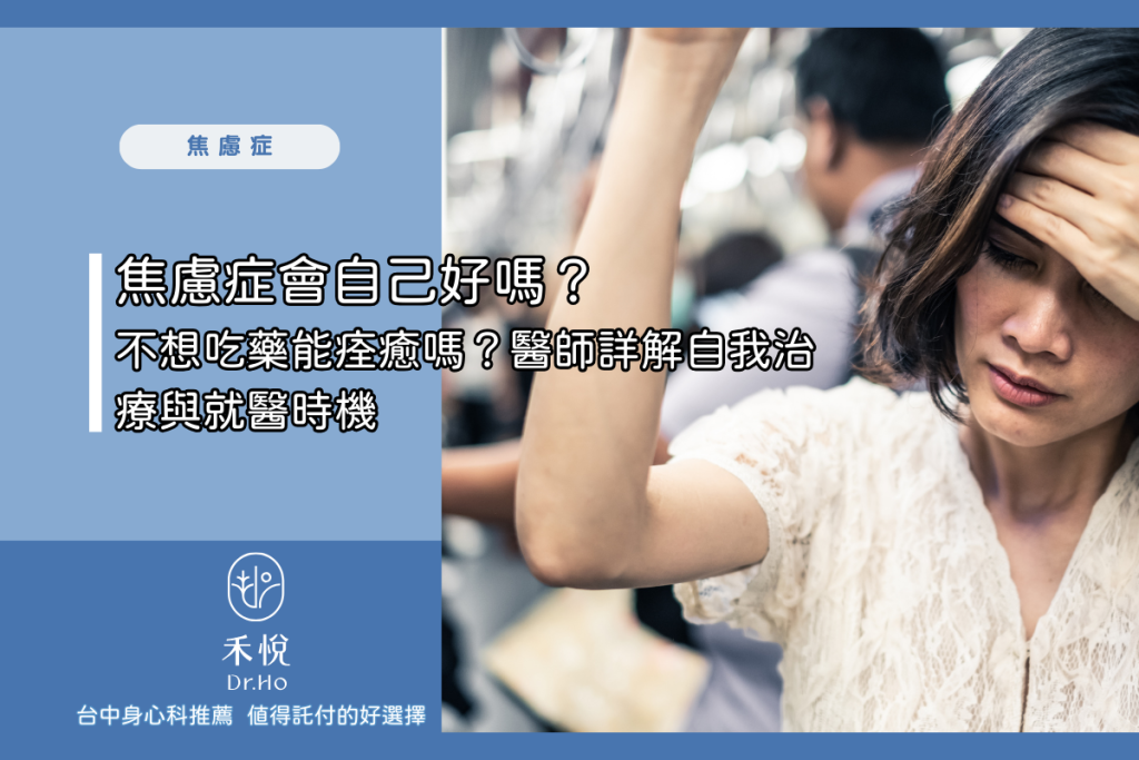 Drhopsyclinic post (53)