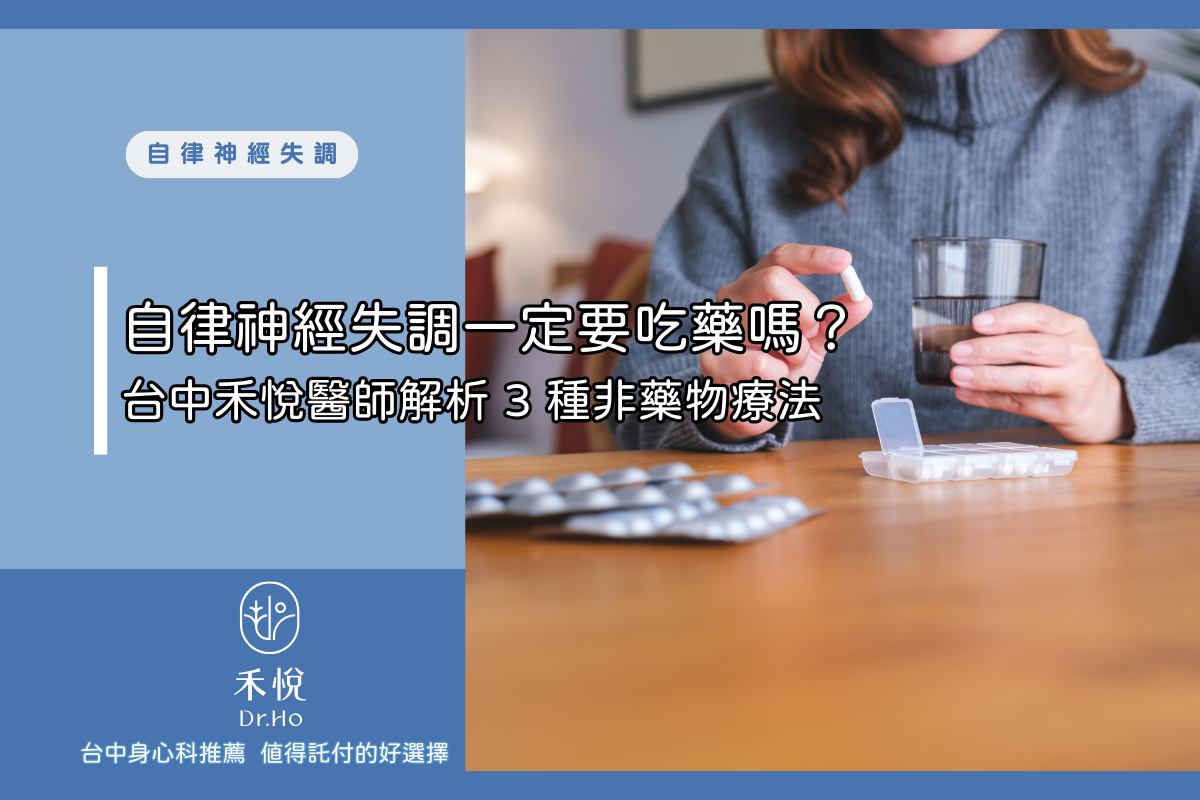 Drhopsyclinic post (55)