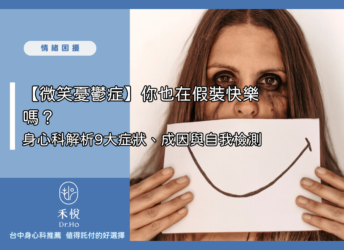 Drhopsyclinic post (49)