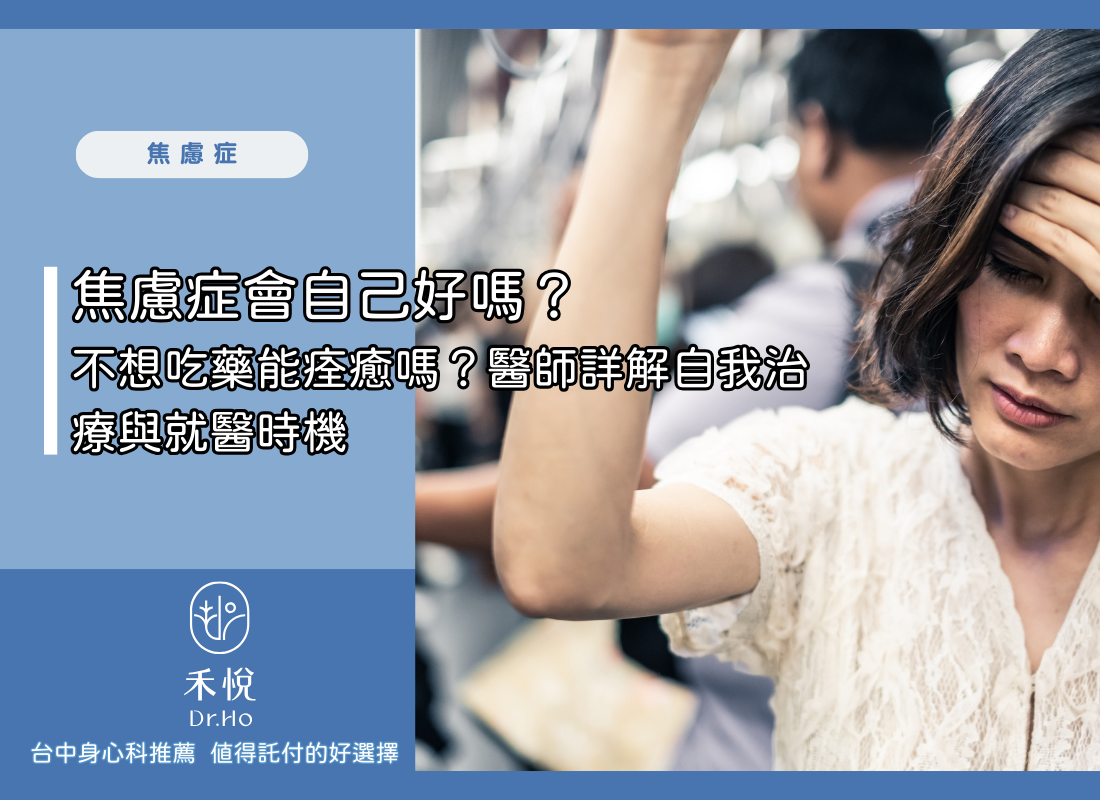 Drhopsyclinic post (53)