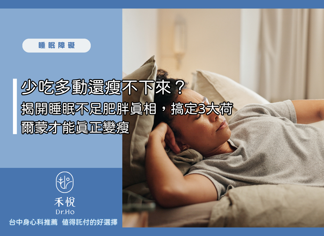 Drhopsyclinic post (54)