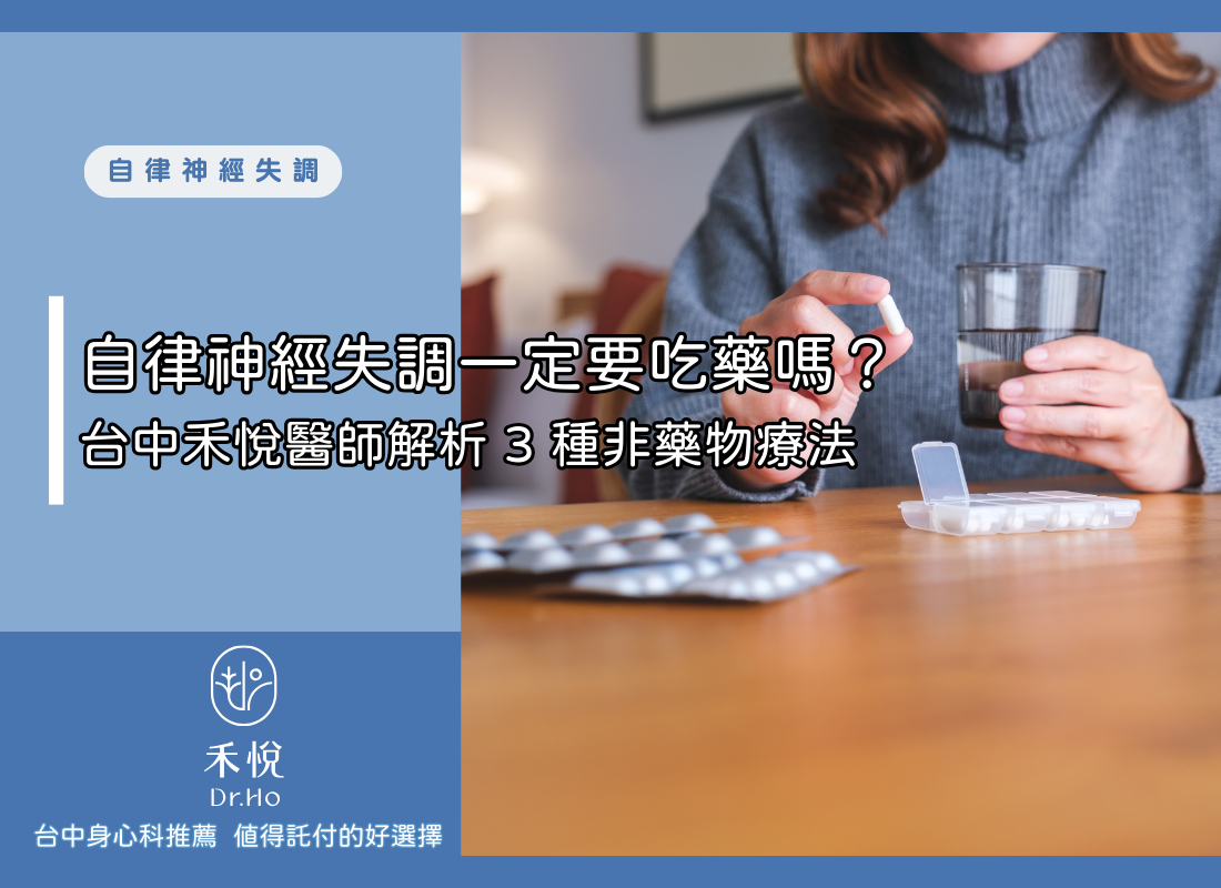 Drhopsyclinic post (55)