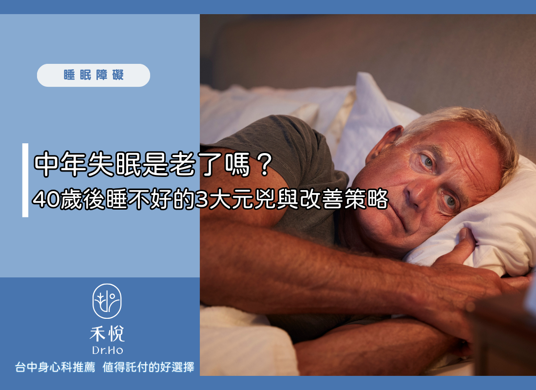 Drhopsyclinic post (56)